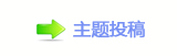 眀漀爀氀搀䡎ﮋ